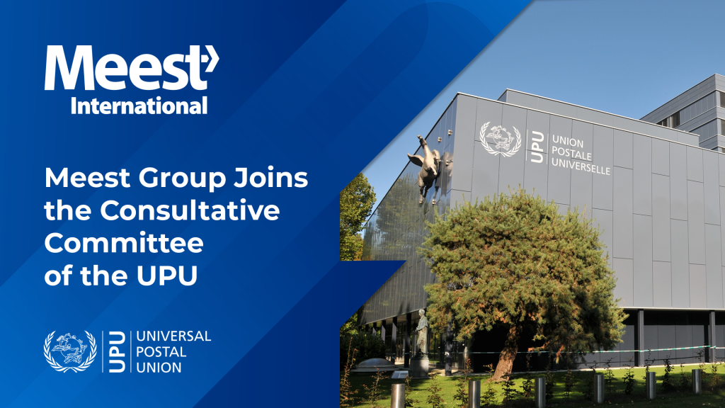 Universal Postal Union